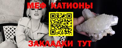 хмурый Обнинск