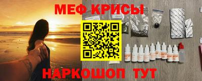 хмурый Обнинск