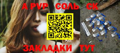 хмурый Обнинск