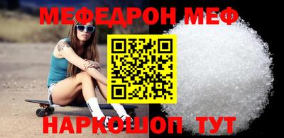 хмурый Обнинск