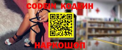 MDMA Premium VHQ Обь