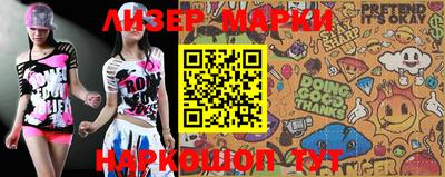 MDMA Premium VHQ Обь