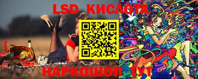 MDMA Premium VHQ Обь
