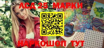 хмурый Обнинск