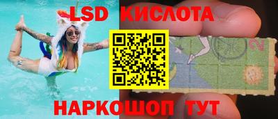 хмурый Обнинск