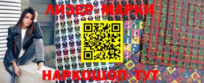 MDMA Premium VHQ Обь