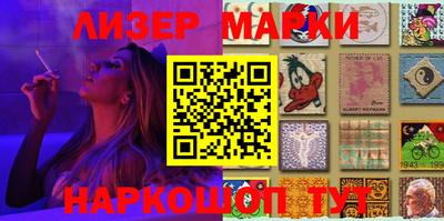 mdma Нягань