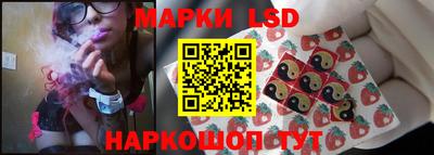 хмурый Обнинск