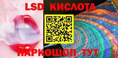 mdma Нягань