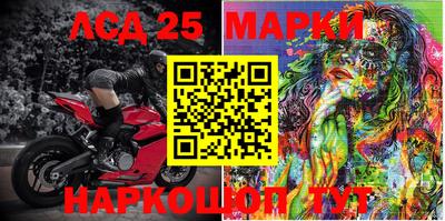 MDMA Premium VHQ Обь
