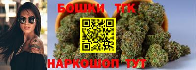 MDMA Premium VHQ Обь