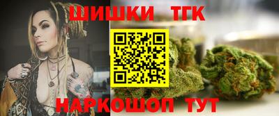 MDMA Premium VHQ Обь