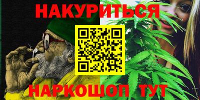 MDMA Premium VHQ Обь