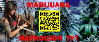 MDMA Premium VHQ Обь