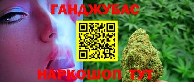MDMA Premium VHQ Обь