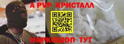 хмурый Обнинск