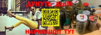 MDMA Premium VHQ Обь