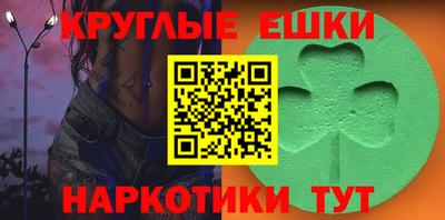 хмурый Обнинск