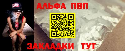 mdma Нягань