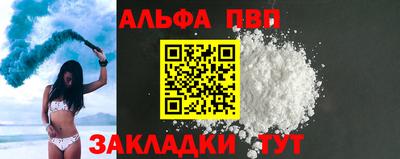 MDMA Premium VHQ Обь