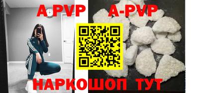 mdma Нягань