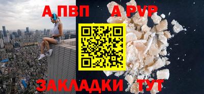 mdma Нягань