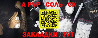 mdma Нягань