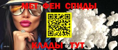 mdma Нягань