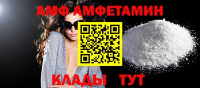 хмурый Обнинск