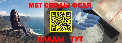 MDMA Premium VHQ Обь