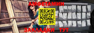 mdma Нягань