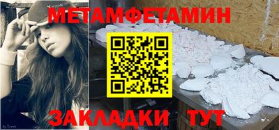 MDMA Premium VHQ Обь