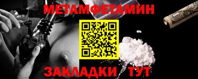 mdma Нягань