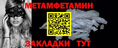 хмурый Обнинск
