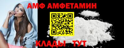 mdma Нягань
