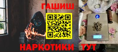 хмурый Обнинск