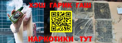 MDMA Premium VHQ Обь