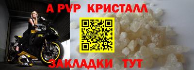 хмурый Обнинск
