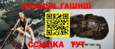 хмурый Обнинск