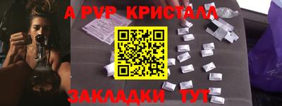mdma Нягань