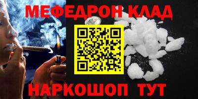 хмурый Обнинск
