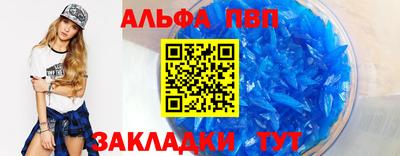 хмурый Обнинск